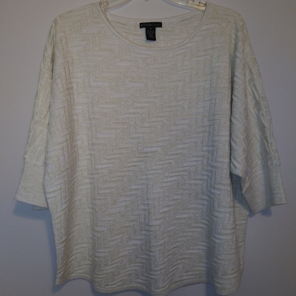 Ivory metallic Sweater